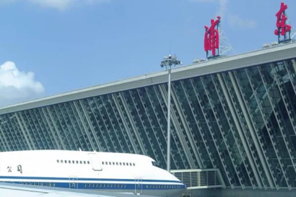 Aeroporto internacional de Pudong