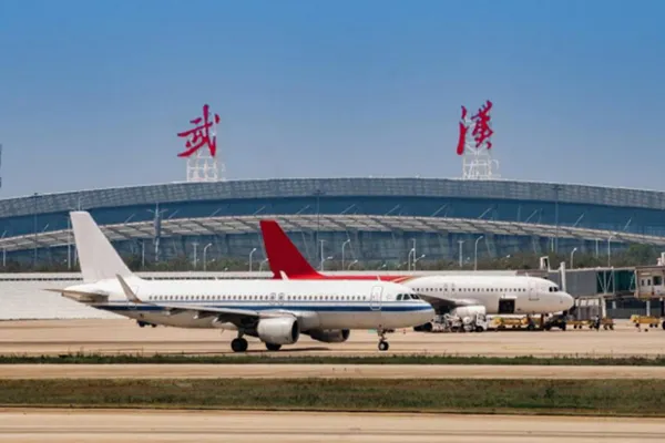 Aeroporto de Wuhan