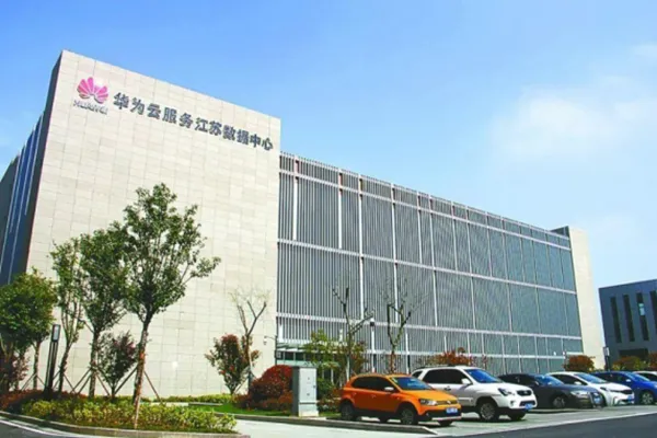 Huawei Data Center da Huawei em Yancheng