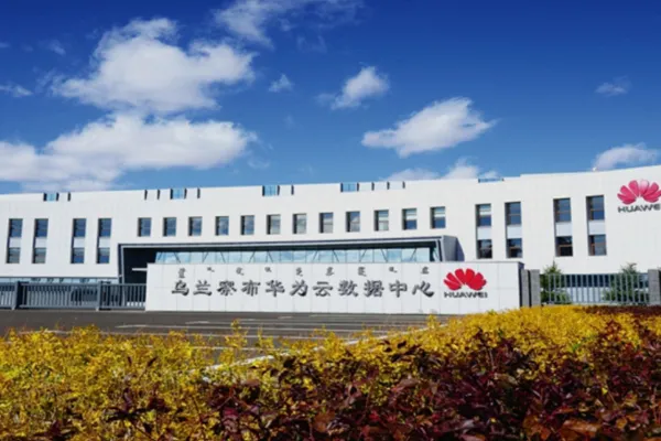 Projeto de data center da Huawei Cloud Ulanqab Fase IV DC2/Fase III DC3