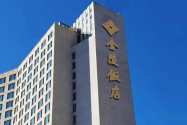 Hotel Nanjing Jinling