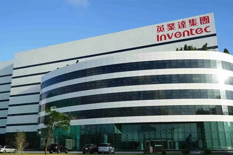 Eletrônicos Inventec  (Tailândia) Co., Ltd. - Projeto de nova fábrica de EBG