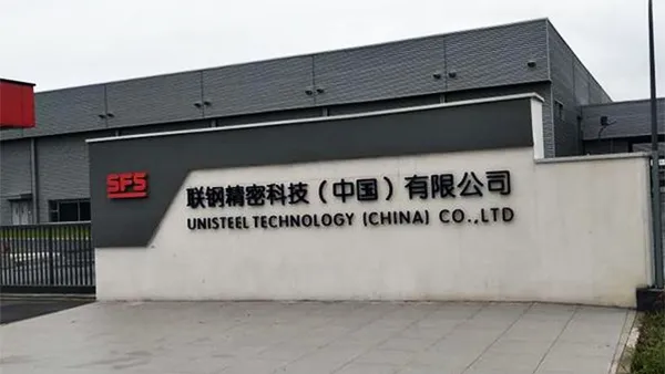 Unisteel Tecnologia (China) Co., Ltd.