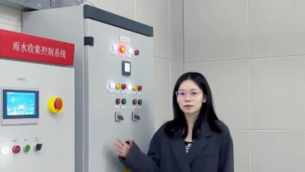 Rainwater Harvesting System